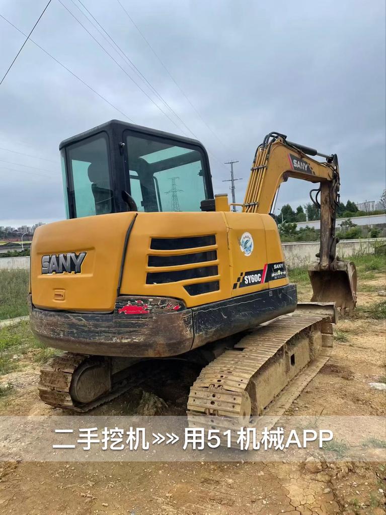 51挖机
